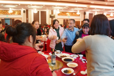 年会